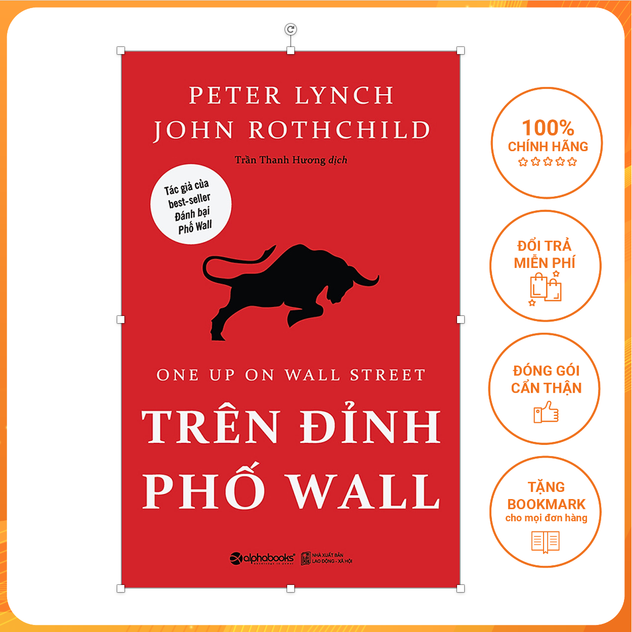 Trên Đỉnh Phố Wall (Tái Bản 2019)