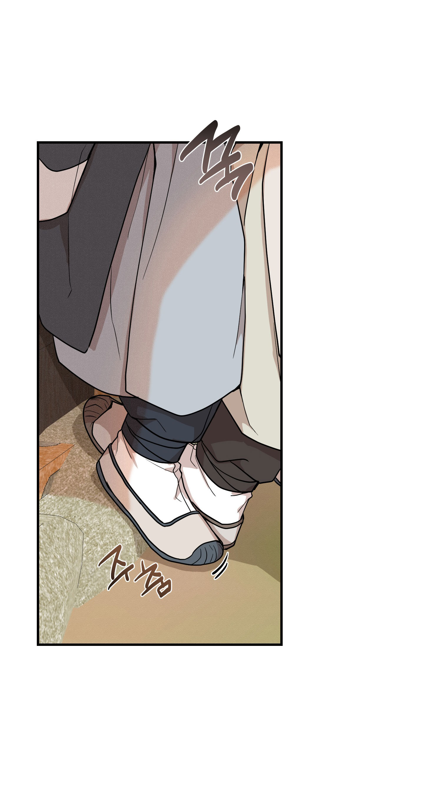 Dưới Tán Hoa Liên Kiều chapter 43.1 - Trang 24