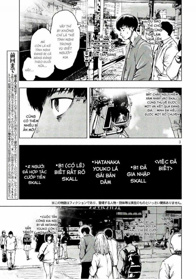shin'ai naru boku e satsui wo komete chapter 9 3
