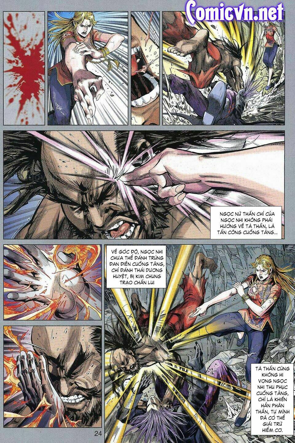 hoả vân tà thần ii chapter 12 23