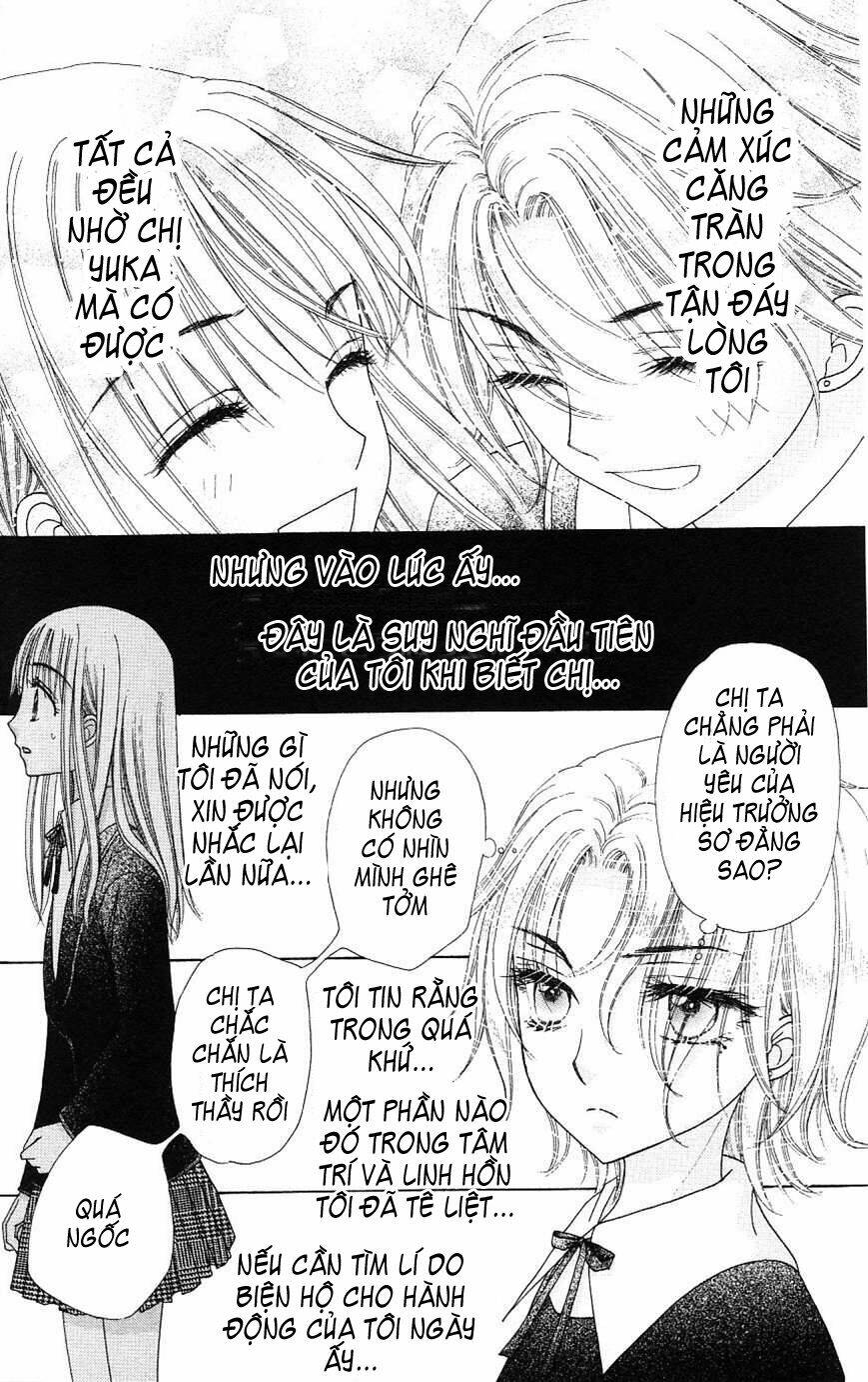 gakuen alice chapter 108 16