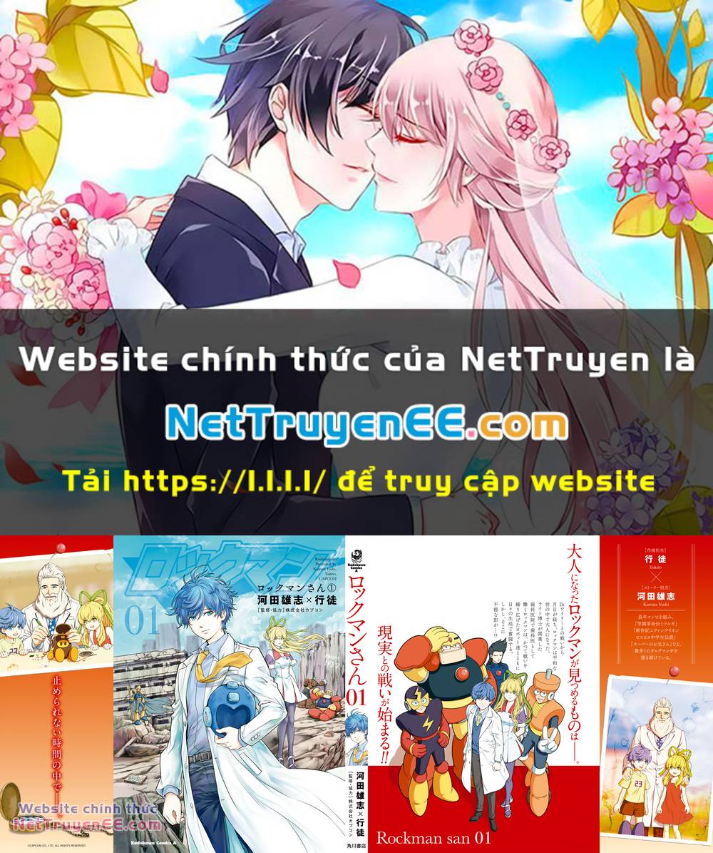 rockman-san chapter 1 1