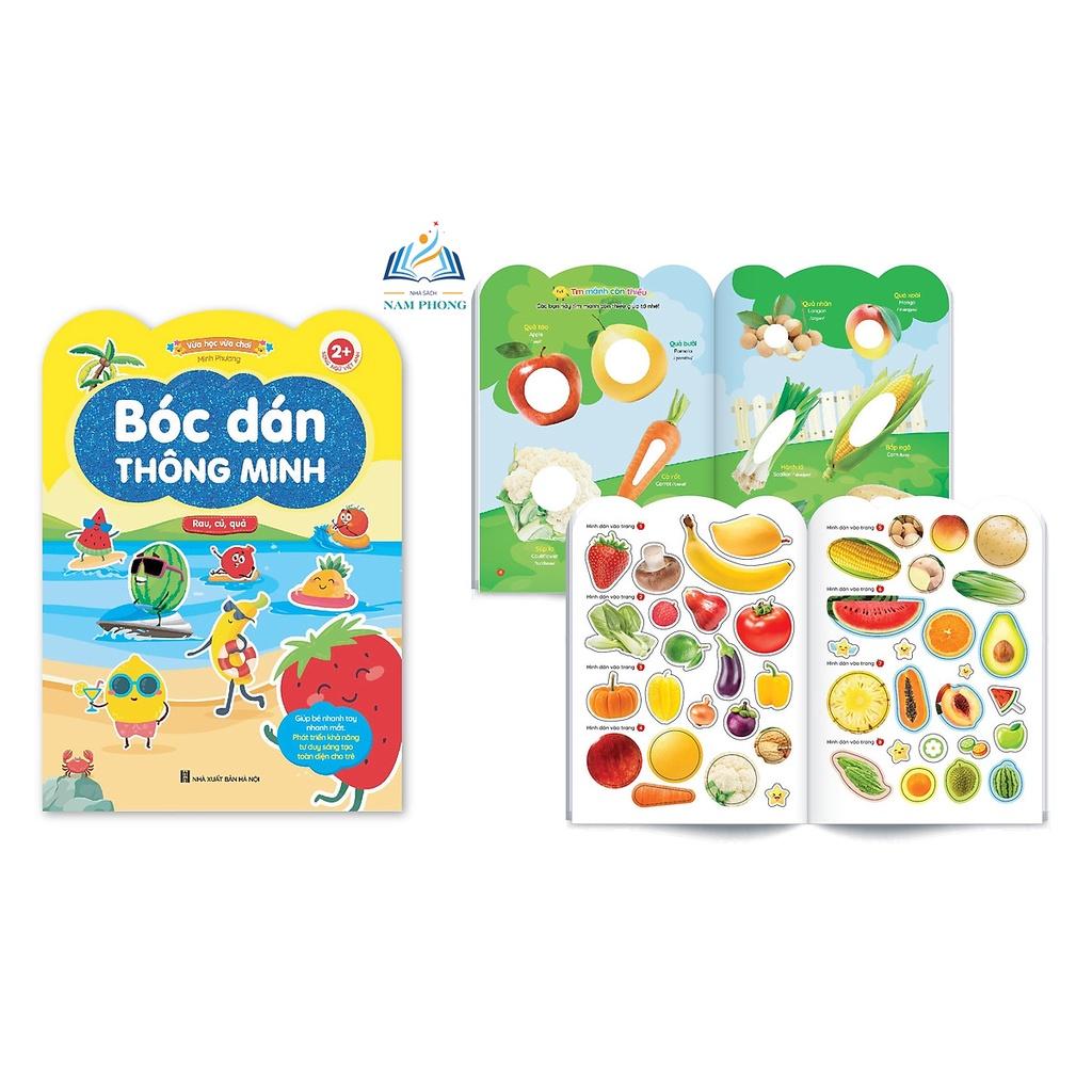 Bóc dán thông minh - Bộ Sticker 6 cuốn song ngữ Anh Việt - Vừa học vừa chơi phát triển tư duy toàn diện cho bé 2+