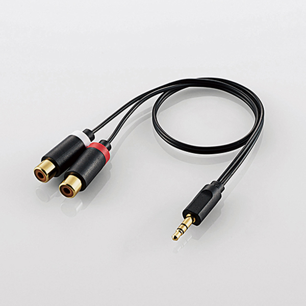Cáp Chuyển Đổi AV RCA Elecom DH-MWRN10 - Hàng nhập khẩu