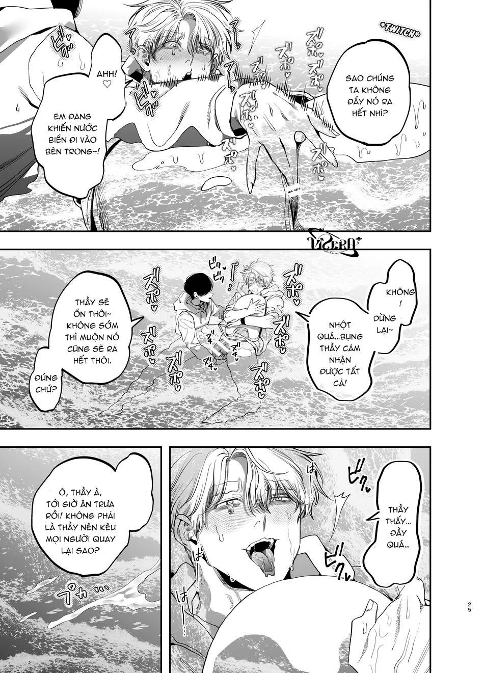 oneshot vicera comics house chapter 69.1 24