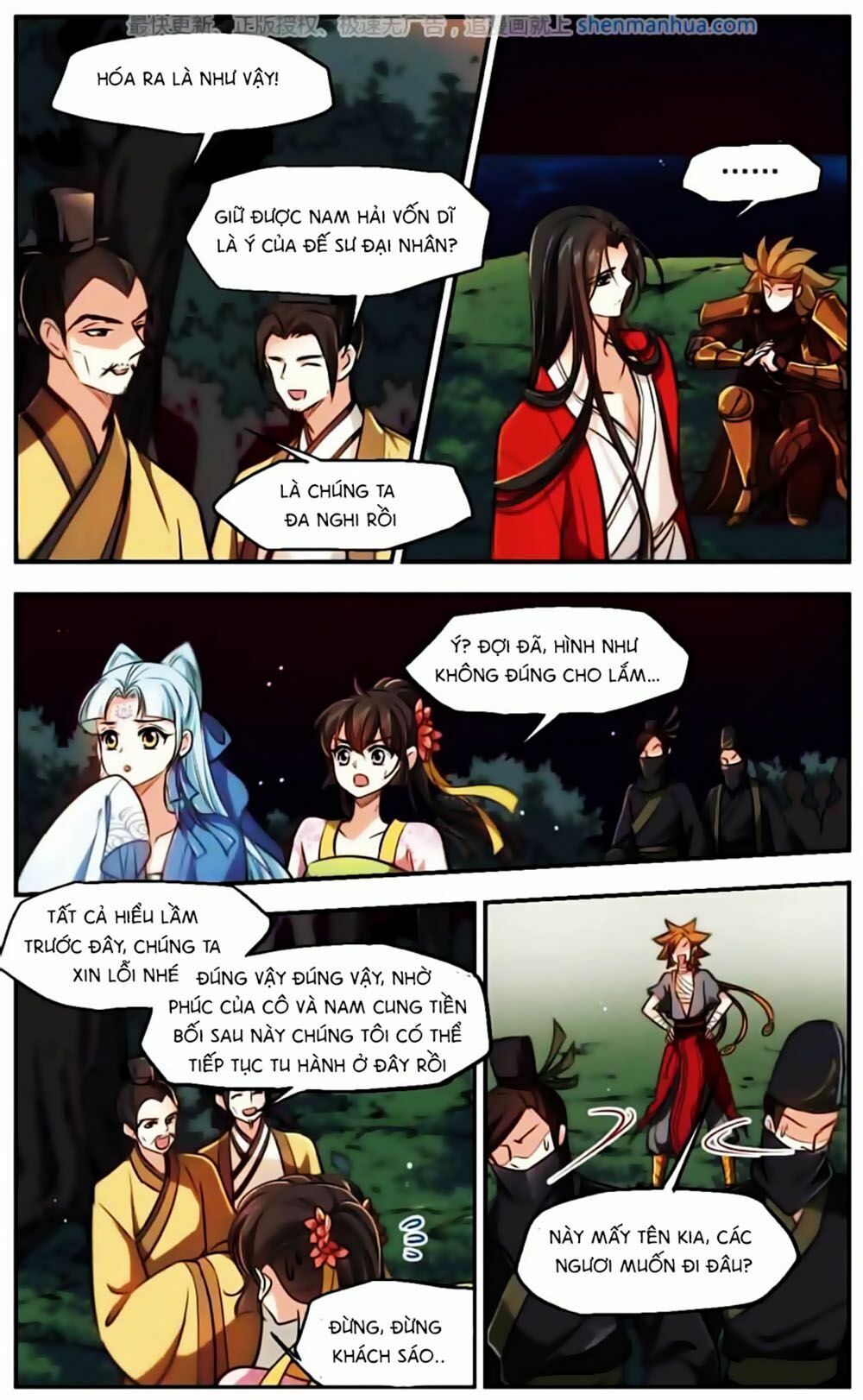 khuynh ngã nhất sinh nhất thế luyến chapter 49 5