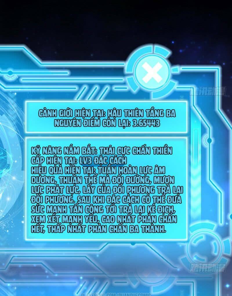 ta là tà đế chapter 34 20