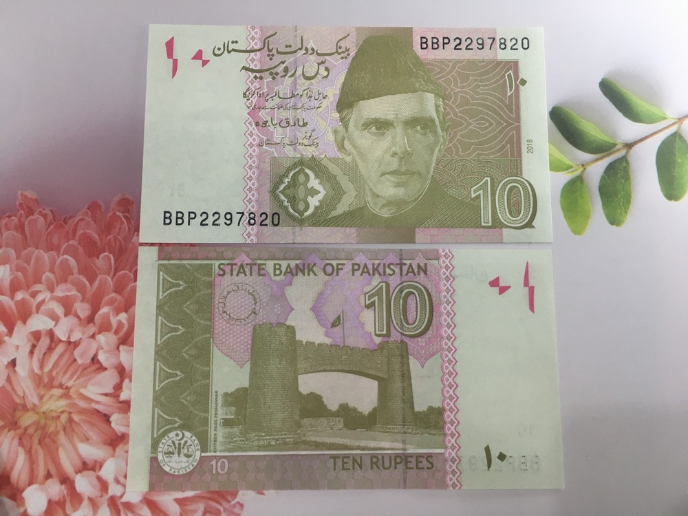 Tiền 10 Rupees của Pakistan ở châu Á, tặng phơi nylon bảo quản tiền