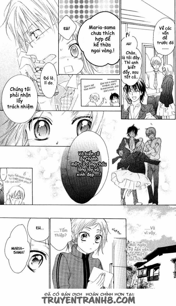 himegimi no tsukurikata chapter 1 42