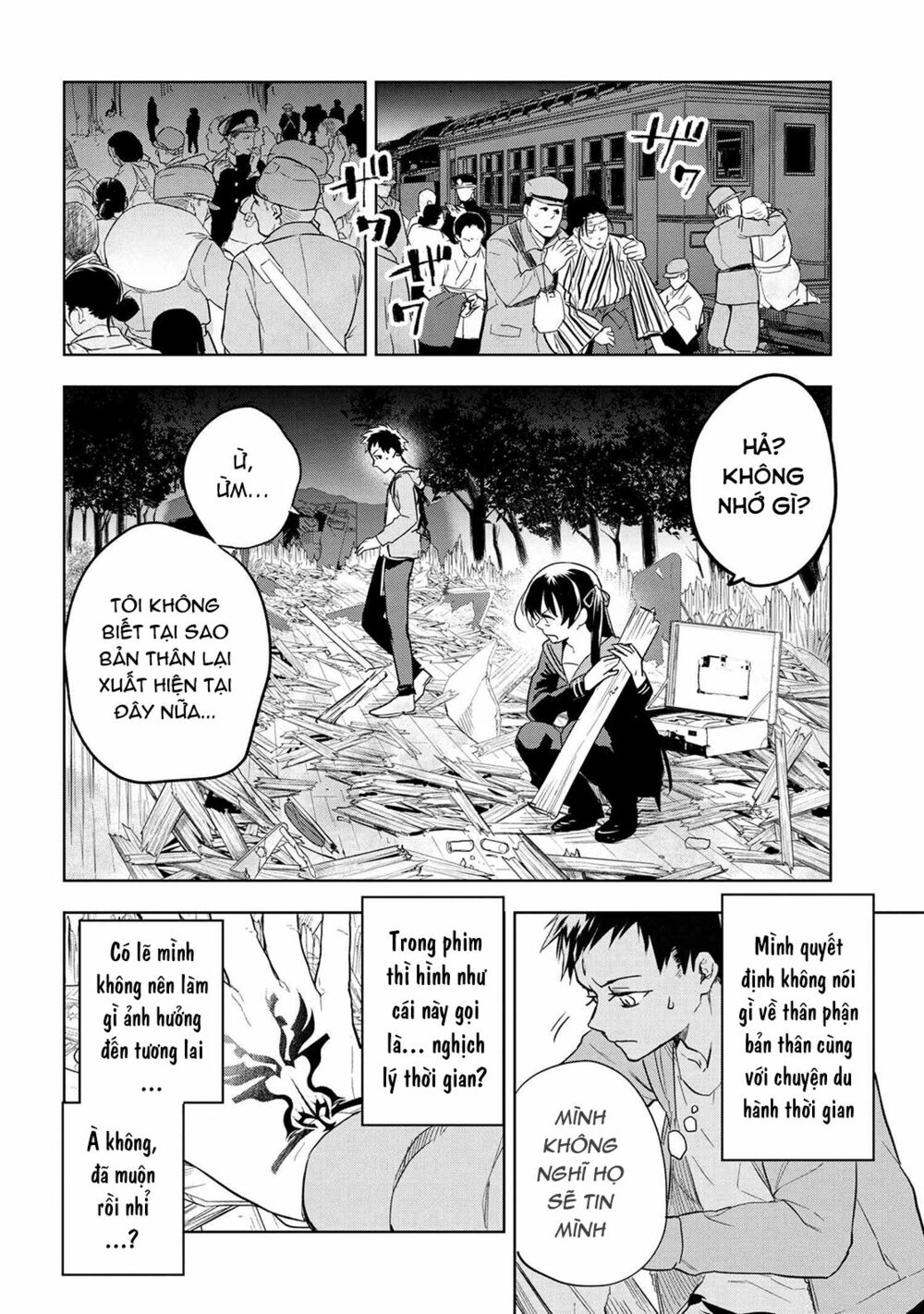 Fate/Type Redline - Truyền Kỳ Về Chén Thánh Đế Đô chapter 3.1 4