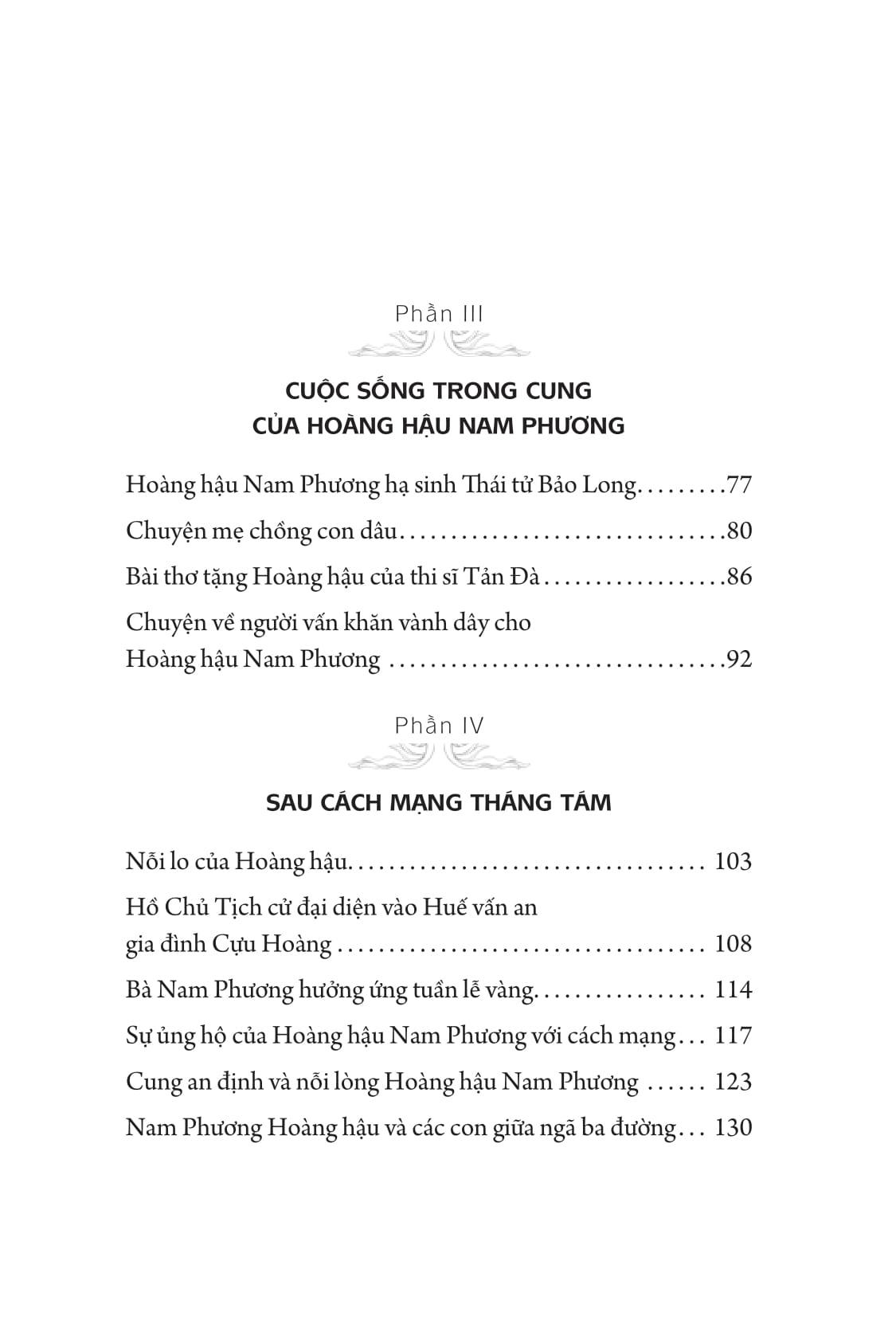 Nam Phương - Hoàng Hậu Cuối Cùng