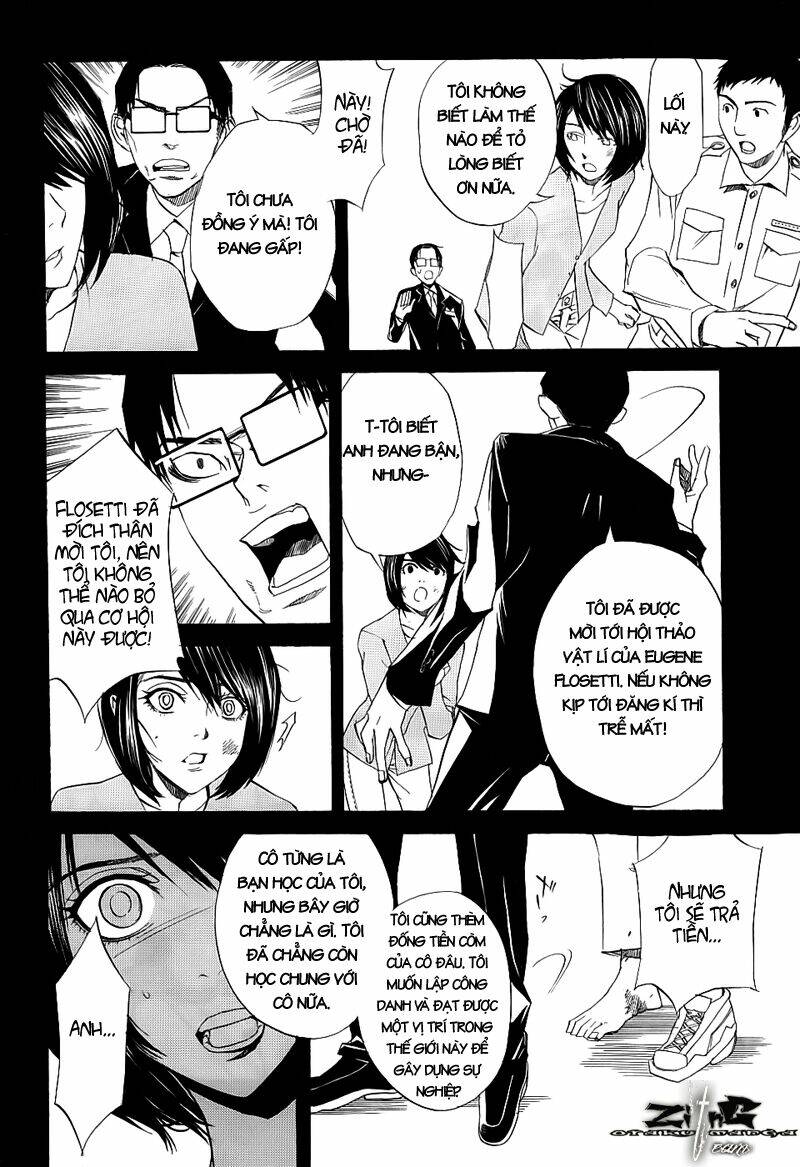 nabari no ou chapter 15 18