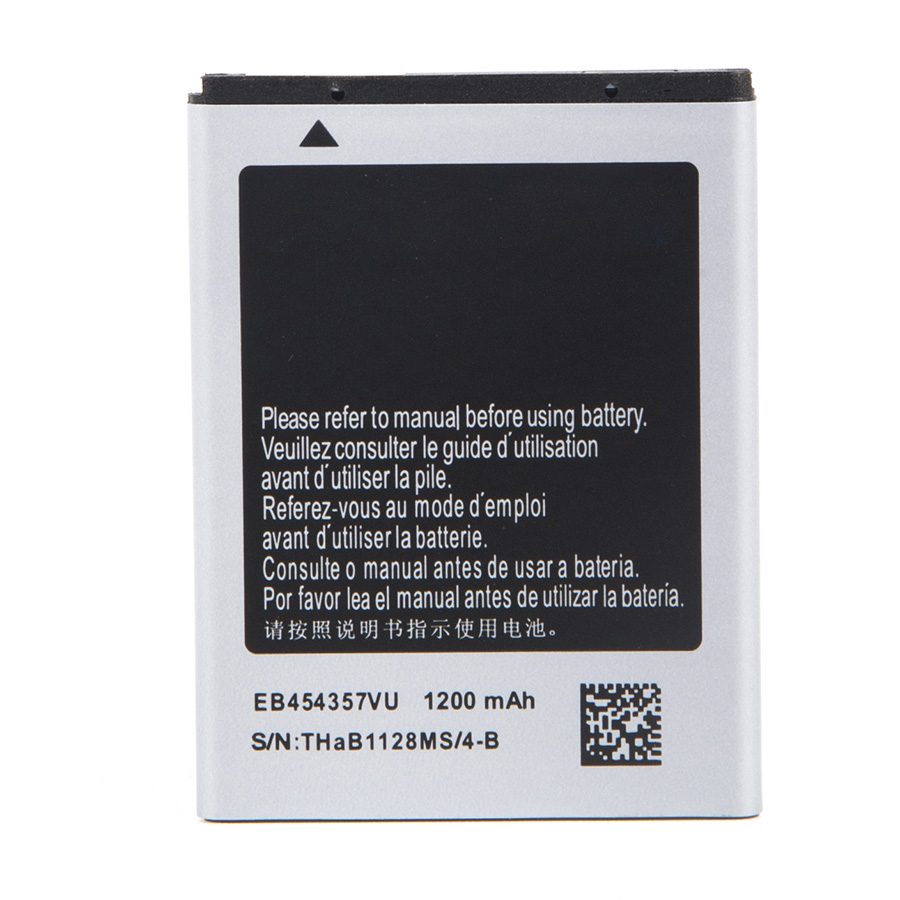 Pin dành cho Samsung S5360 Galaxy G5300 (1200mAh) - Hàng Chính Hãng