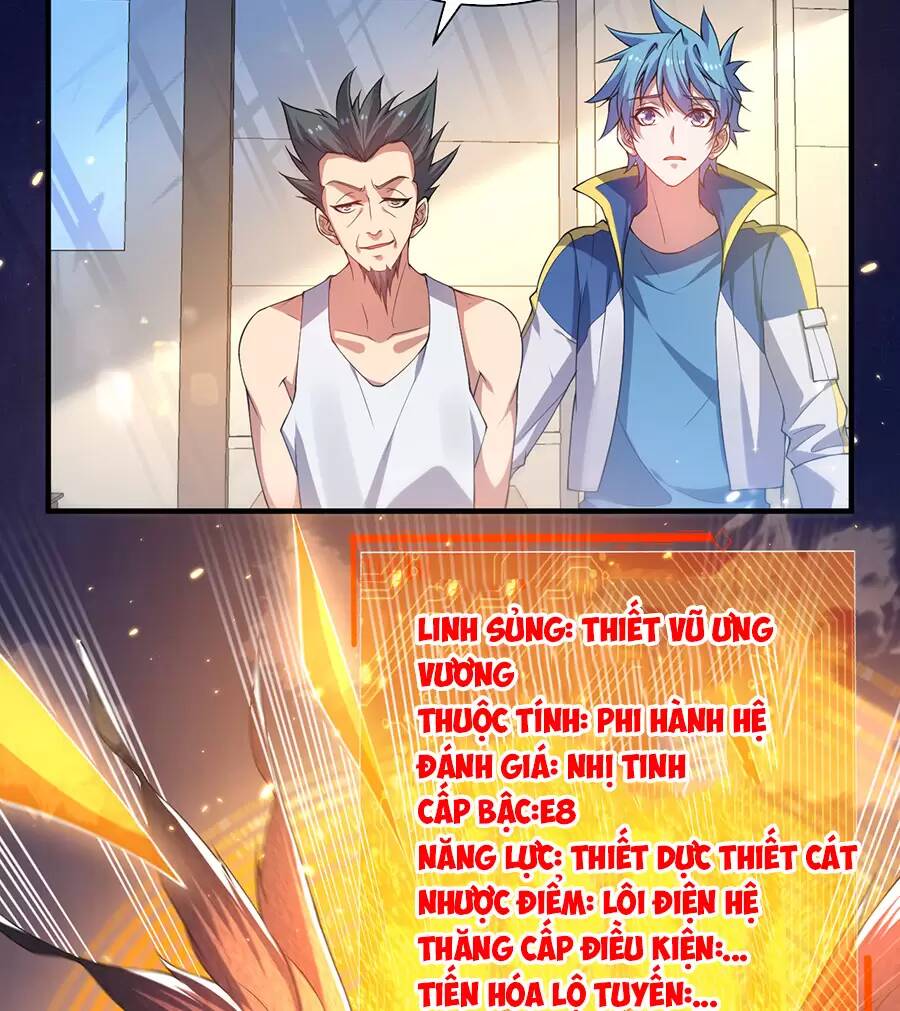 hệ thống mô phỏng linh sủng chapter 25 60