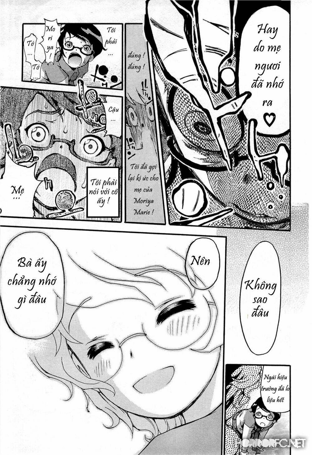 higanbana no saku yoru ni chapter 17 7