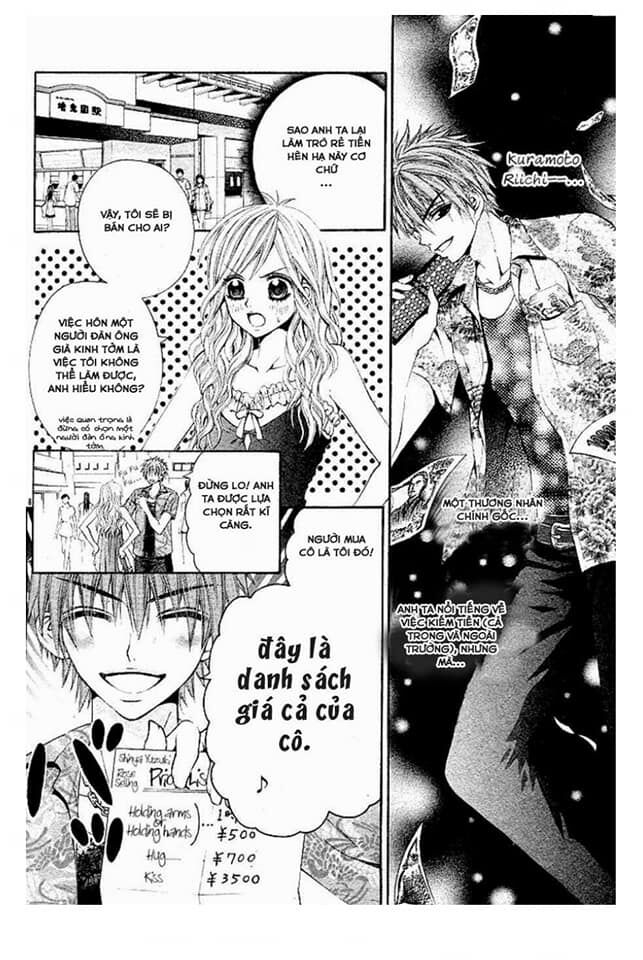 Thế Giới Hentai Chapter 2 - Trang 2