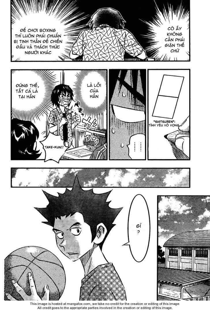 buyuden chapter 13 6