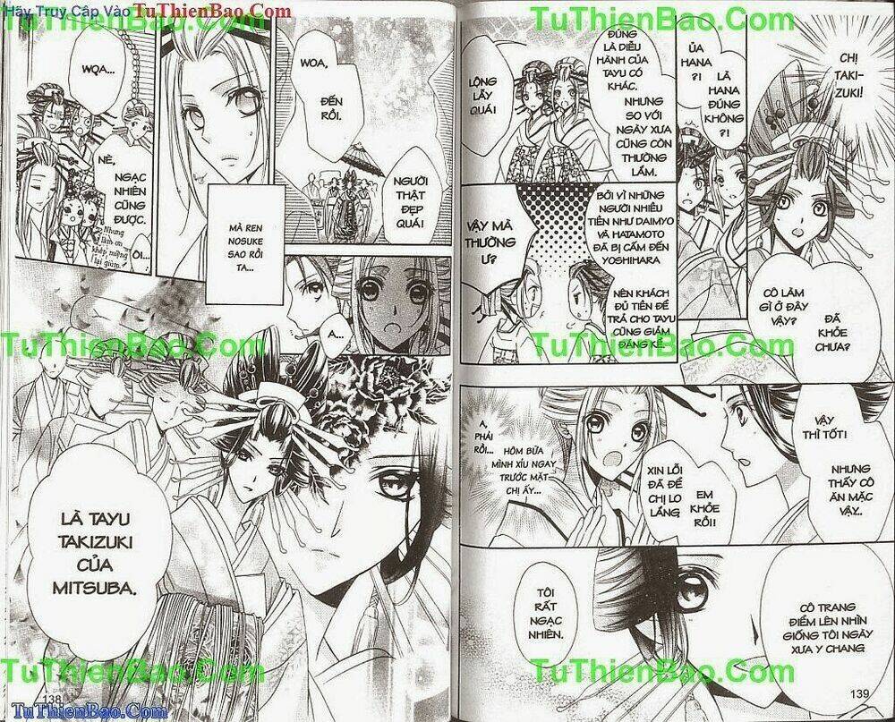 cô gái rắc rối chapter 2 70