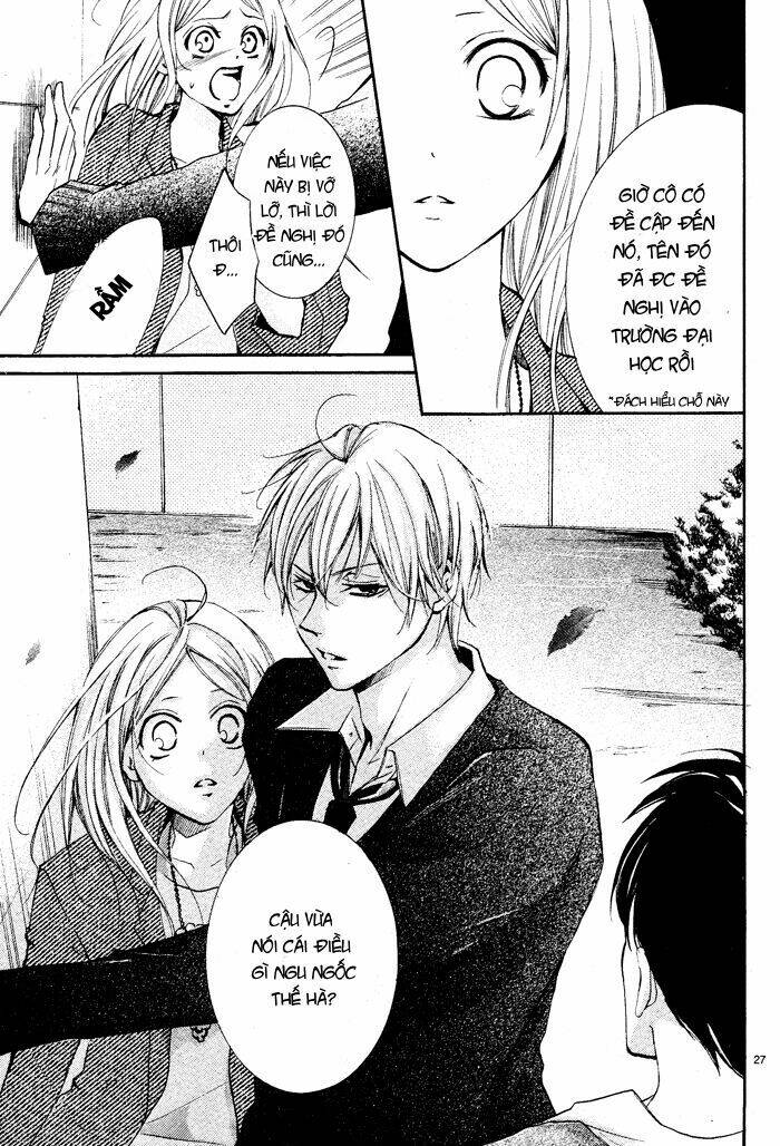 aka no yuuwaku chapter 1 30