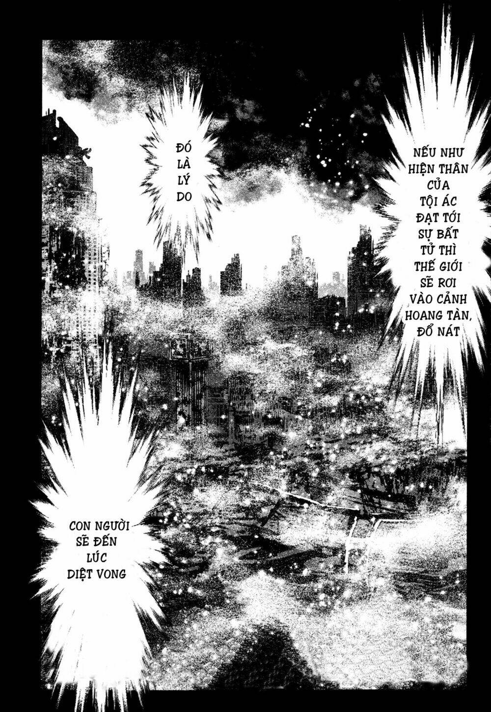 wolf guy - wolfen crest chapter 109 3