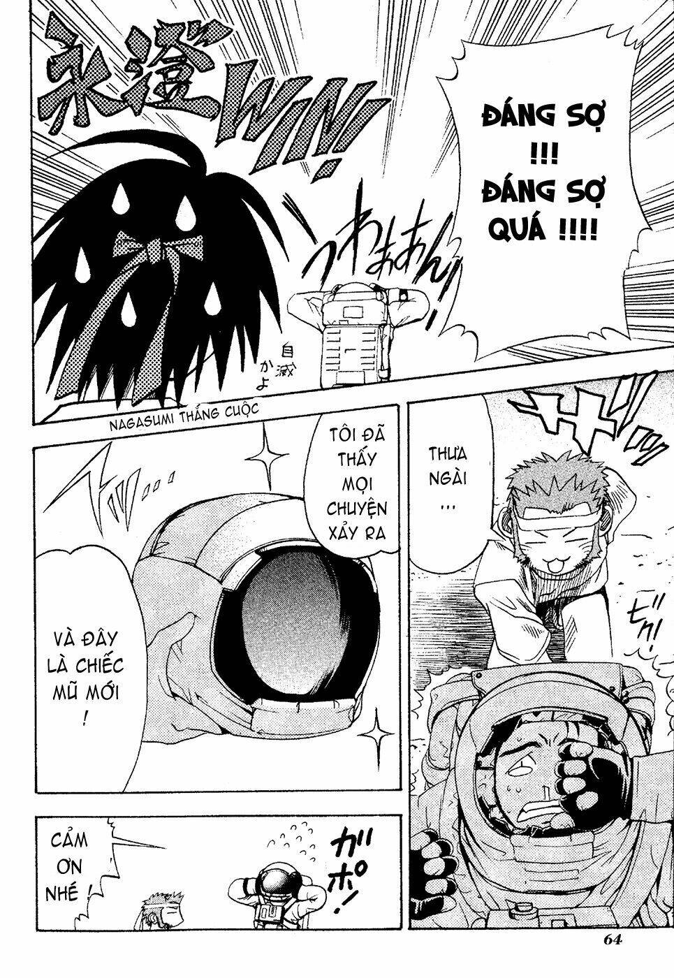 seto no hanayome chapter 17 26