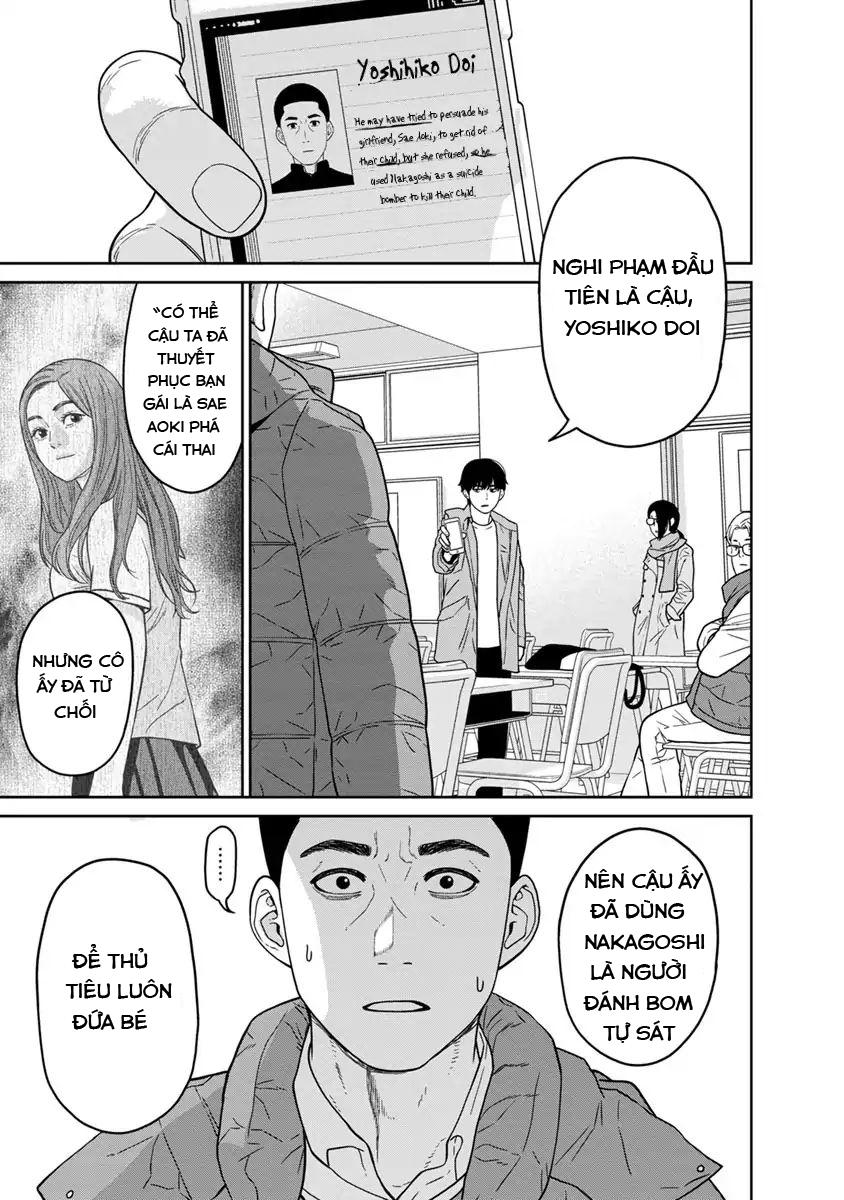 cuồng sát chapter 4.5 17