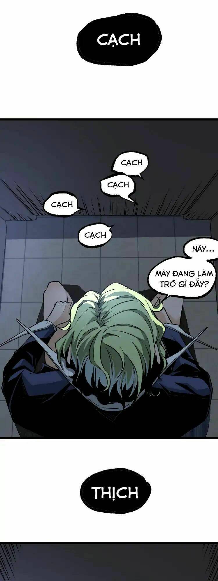 ominous liar chapter 12 30