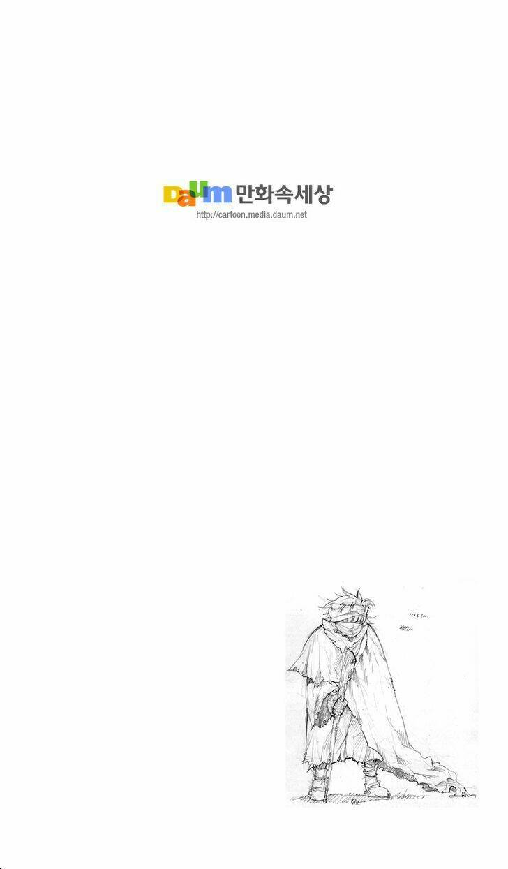 from hell chapter 4 25