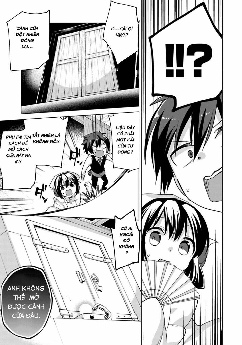 matano okoshiwo chapter 3 10