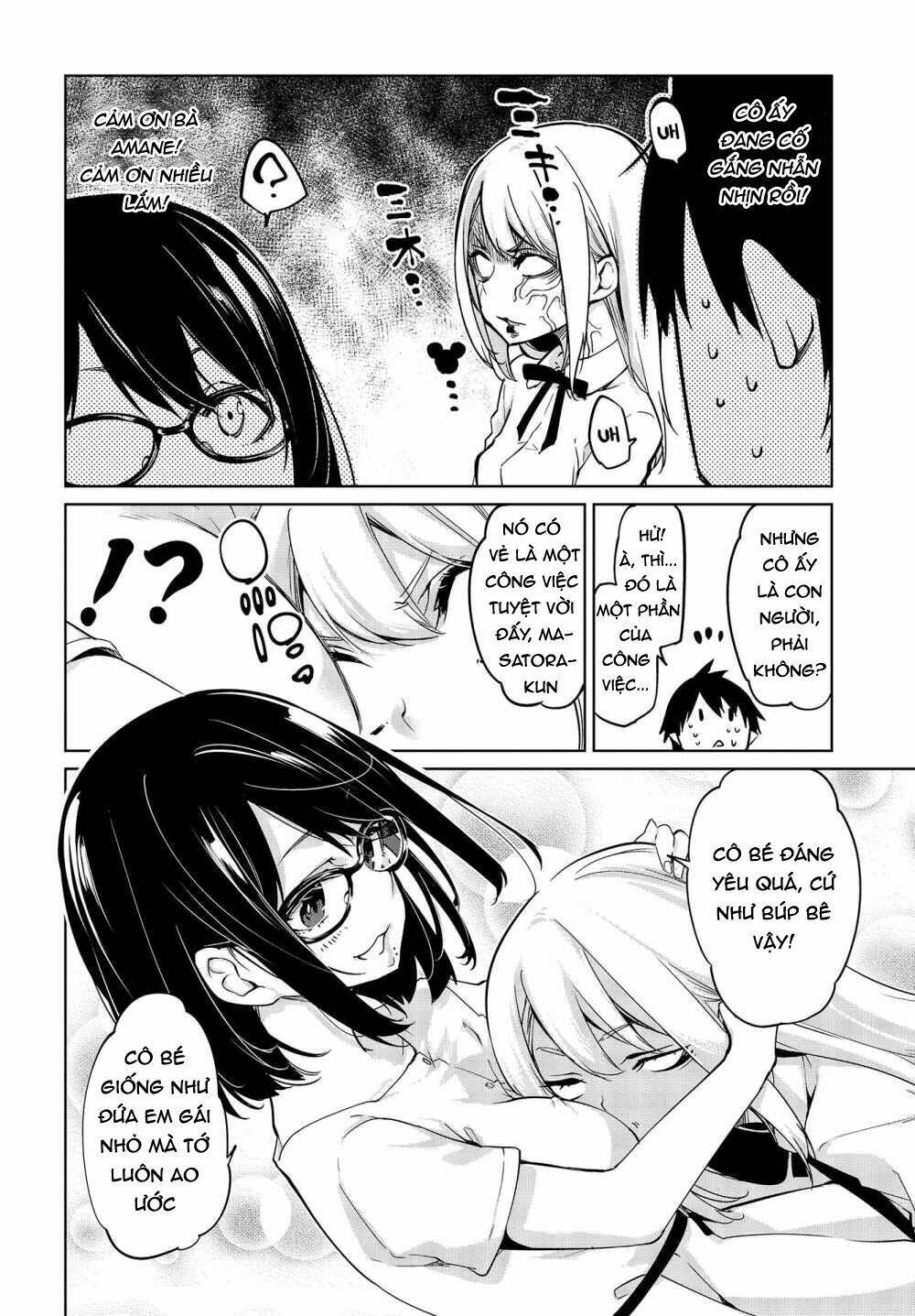 jiangshi kaitan blood chapter 46 7