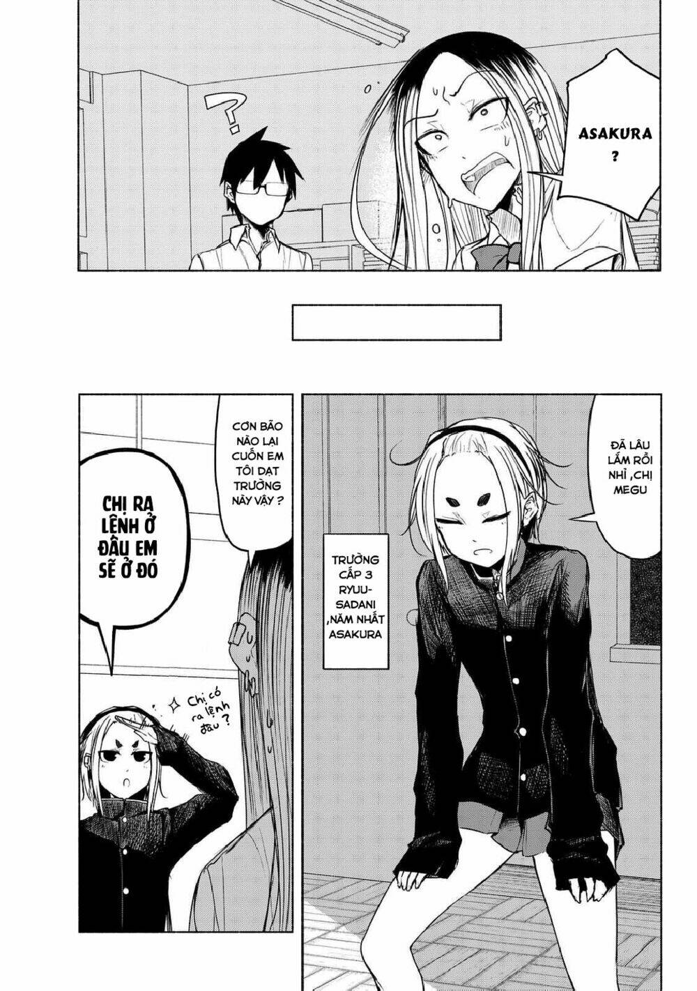 rough sketch senpai chapter 18 8