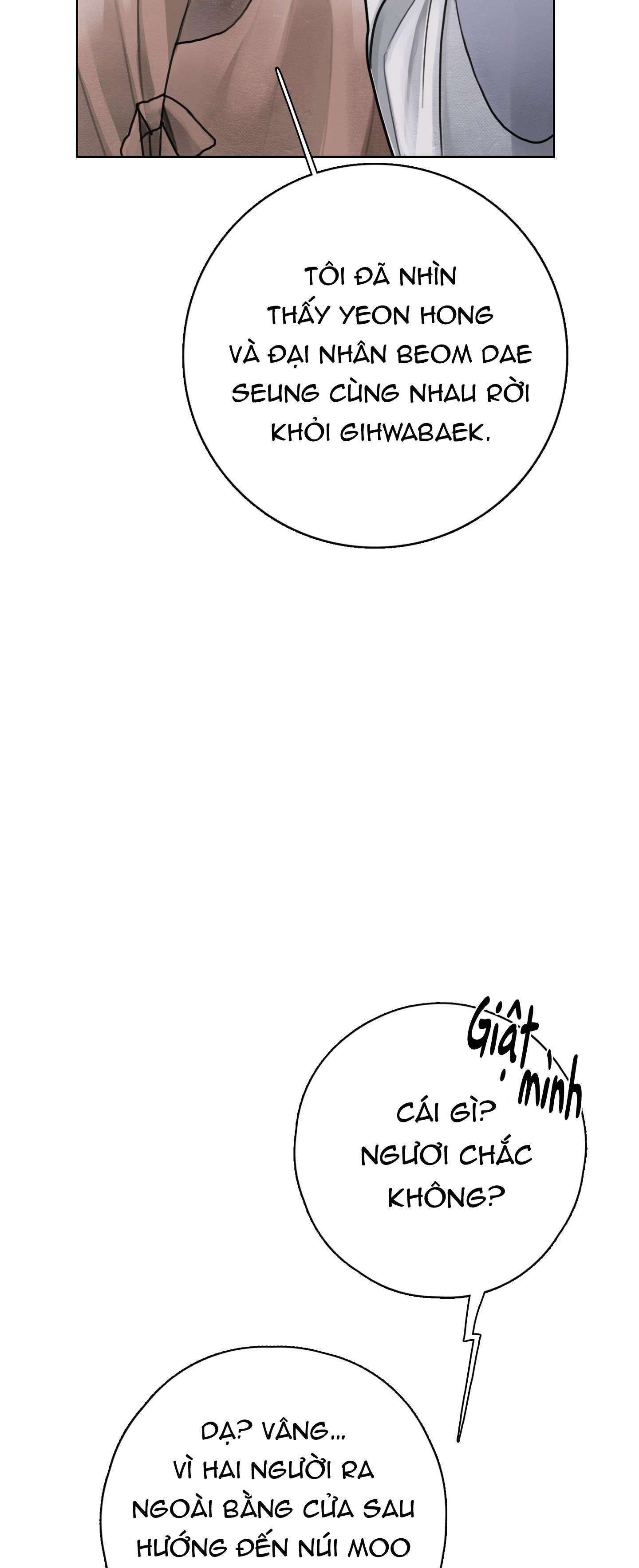 bl cổ trang - âu cổ ngắn nhà kim chapter 25.3 5