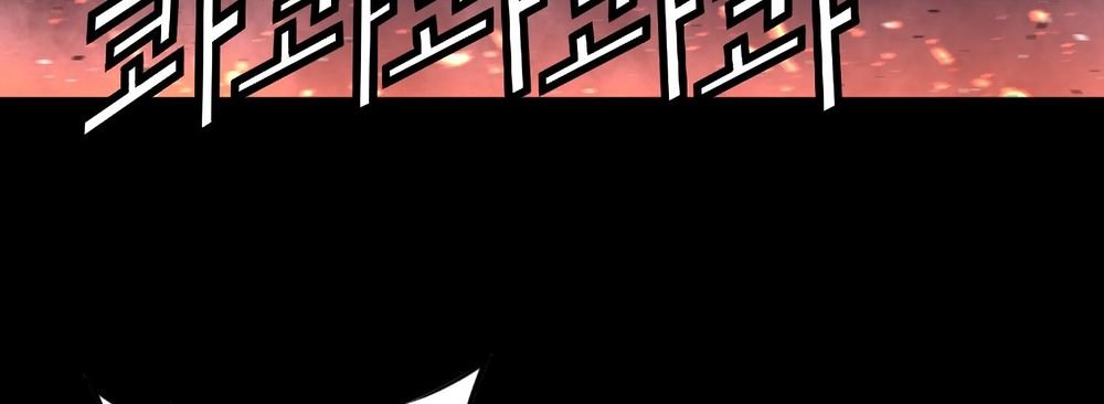 tam tuyệt tại dị giới chapter 94 198