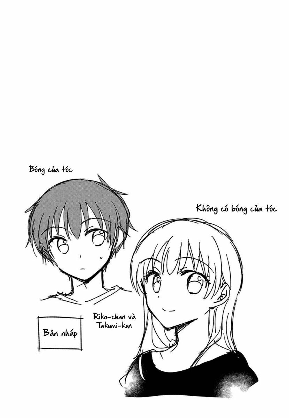 dachi no imouto chapter 27.2 6