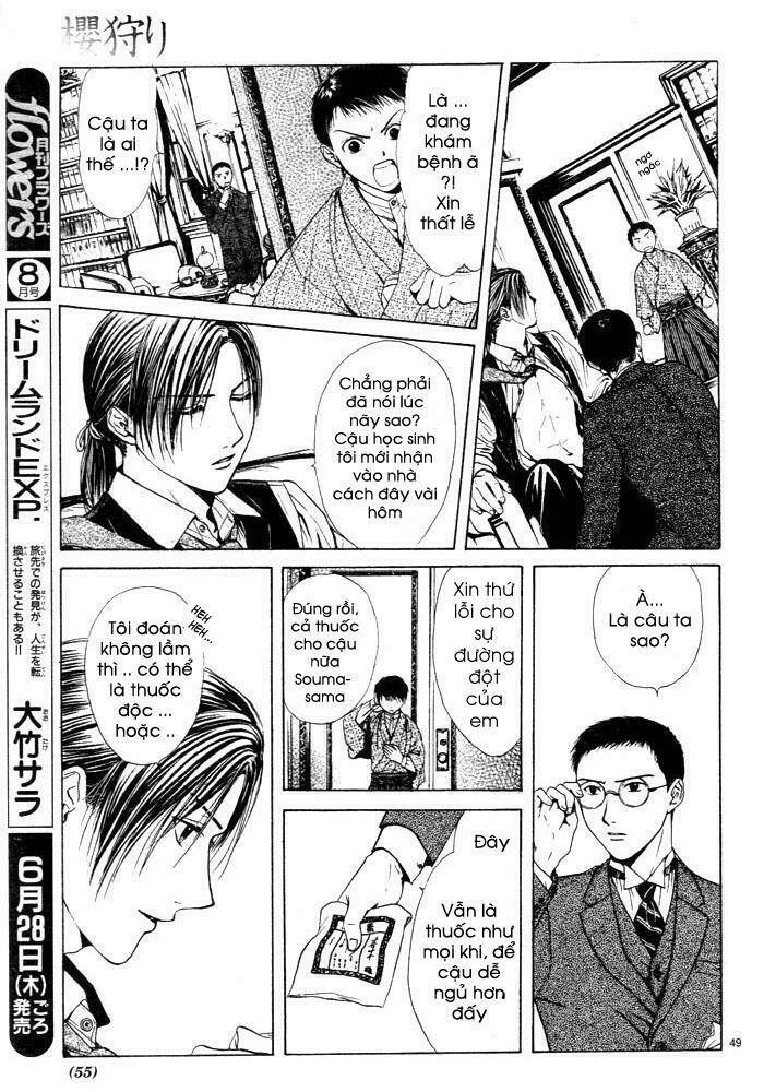 sakura gari chapter 1.2 22