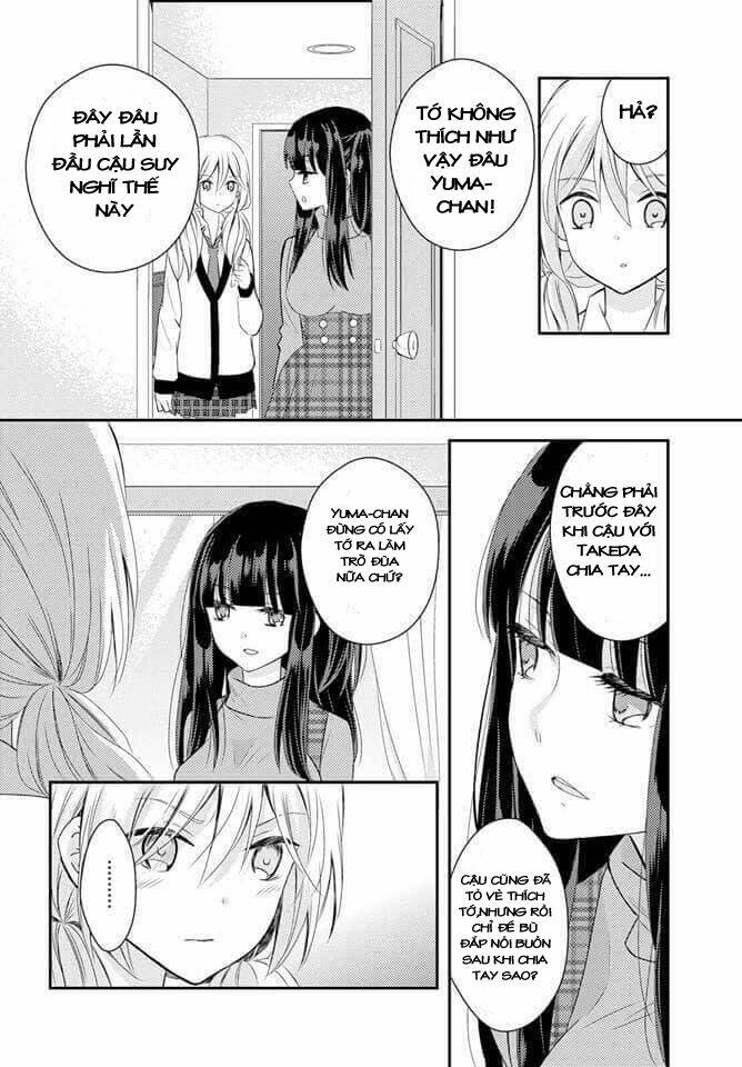 netsuzou trap chapter 24 5