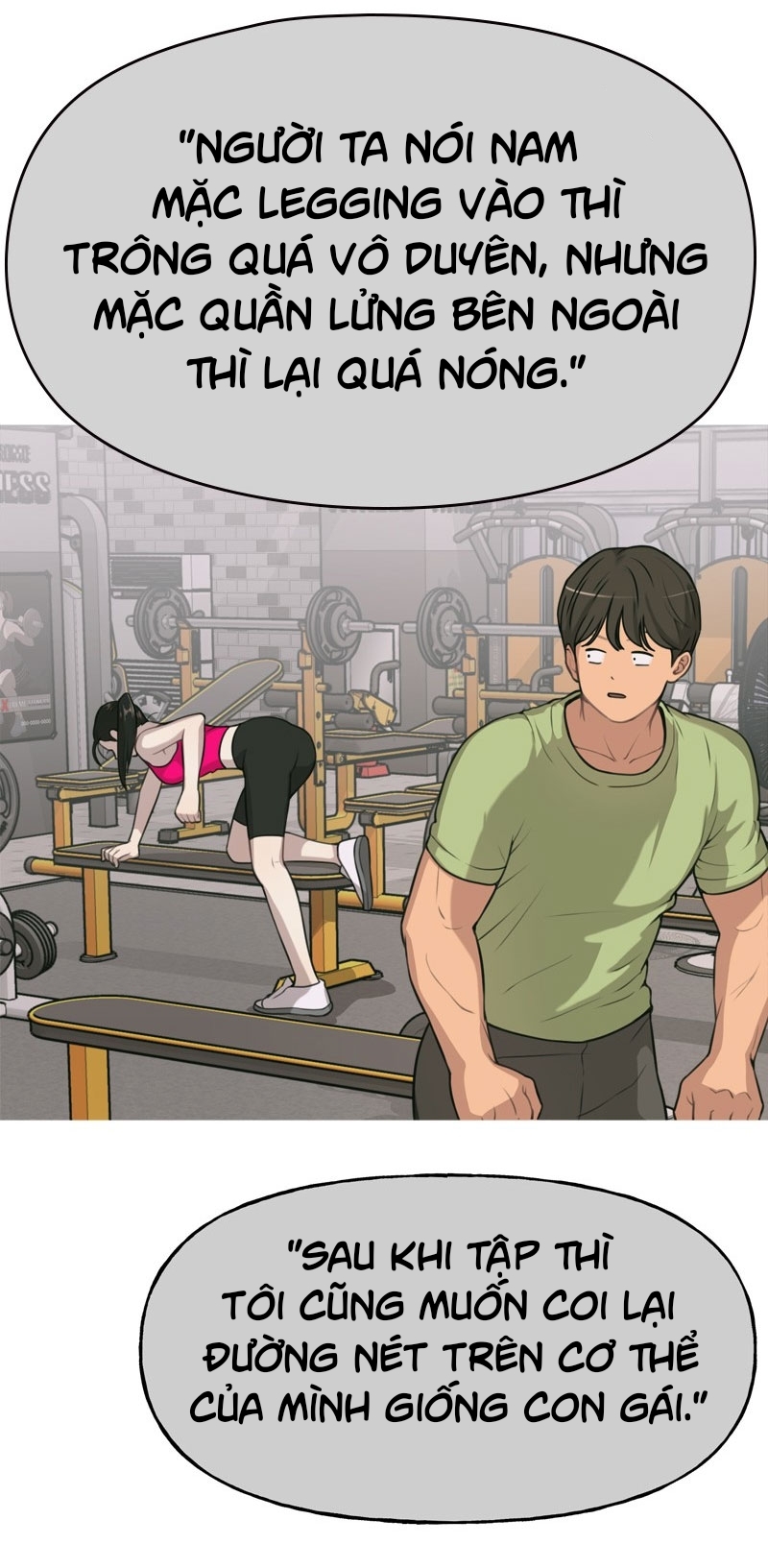 the hip guy chapter 3 21