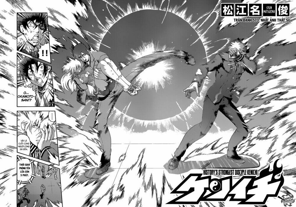 history's strongest disciple kenichi chapter 573 7