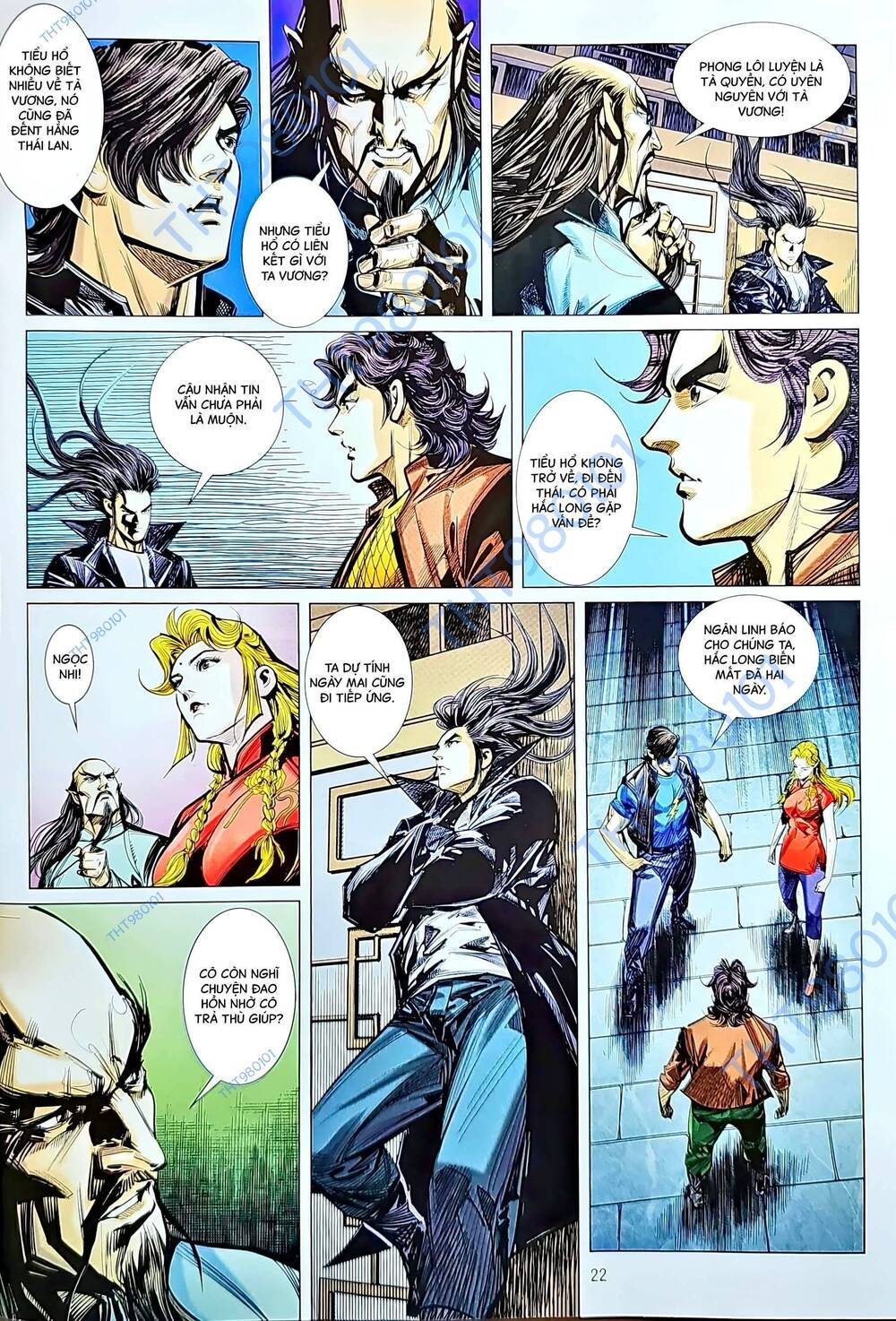 tân tác long hổ môn chapter 1213.2 7