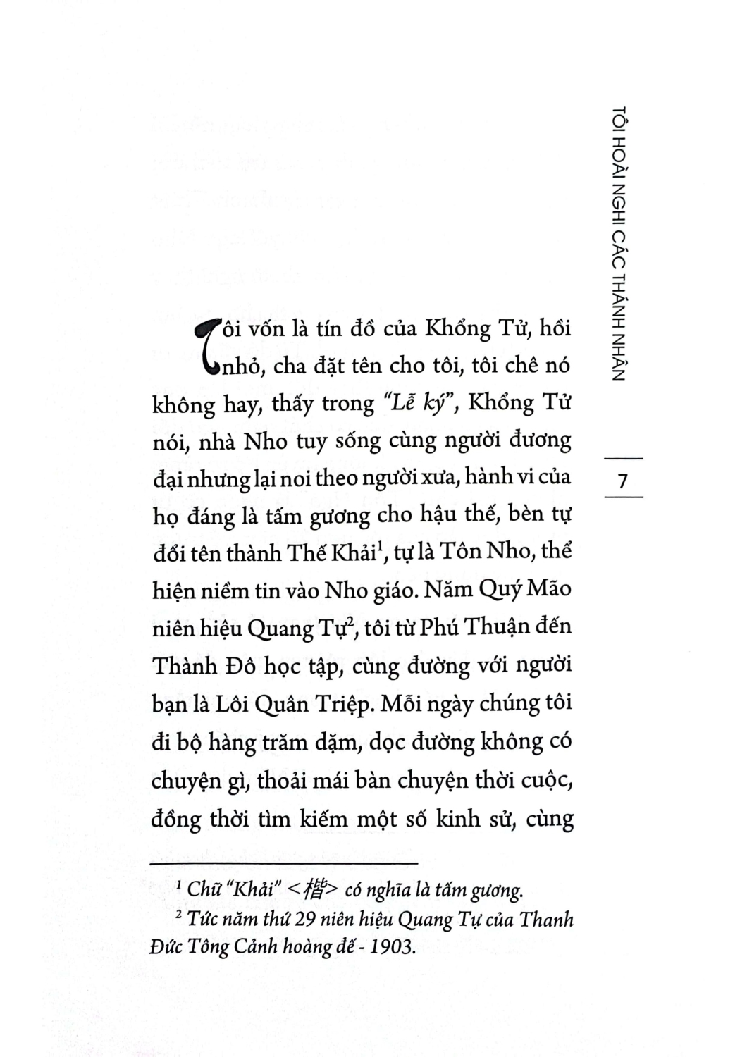 Tôi Hoài Nghi Các Thánh Nhân (SB)