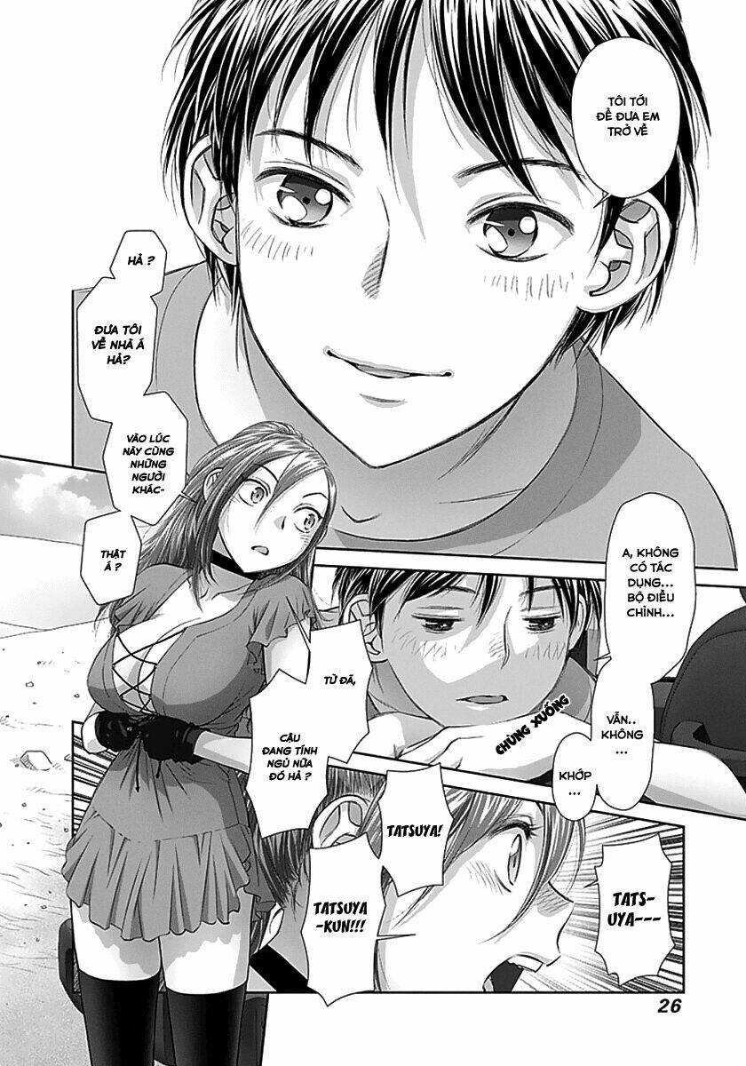 saikin kono sekai wa watashi dake no mono ni narimashita...... chapter 63 15