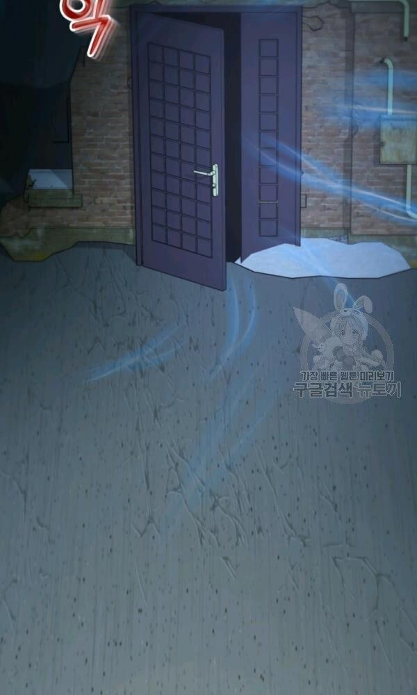 ngôi nhà kết nối với hầm ngục chapter 40 43