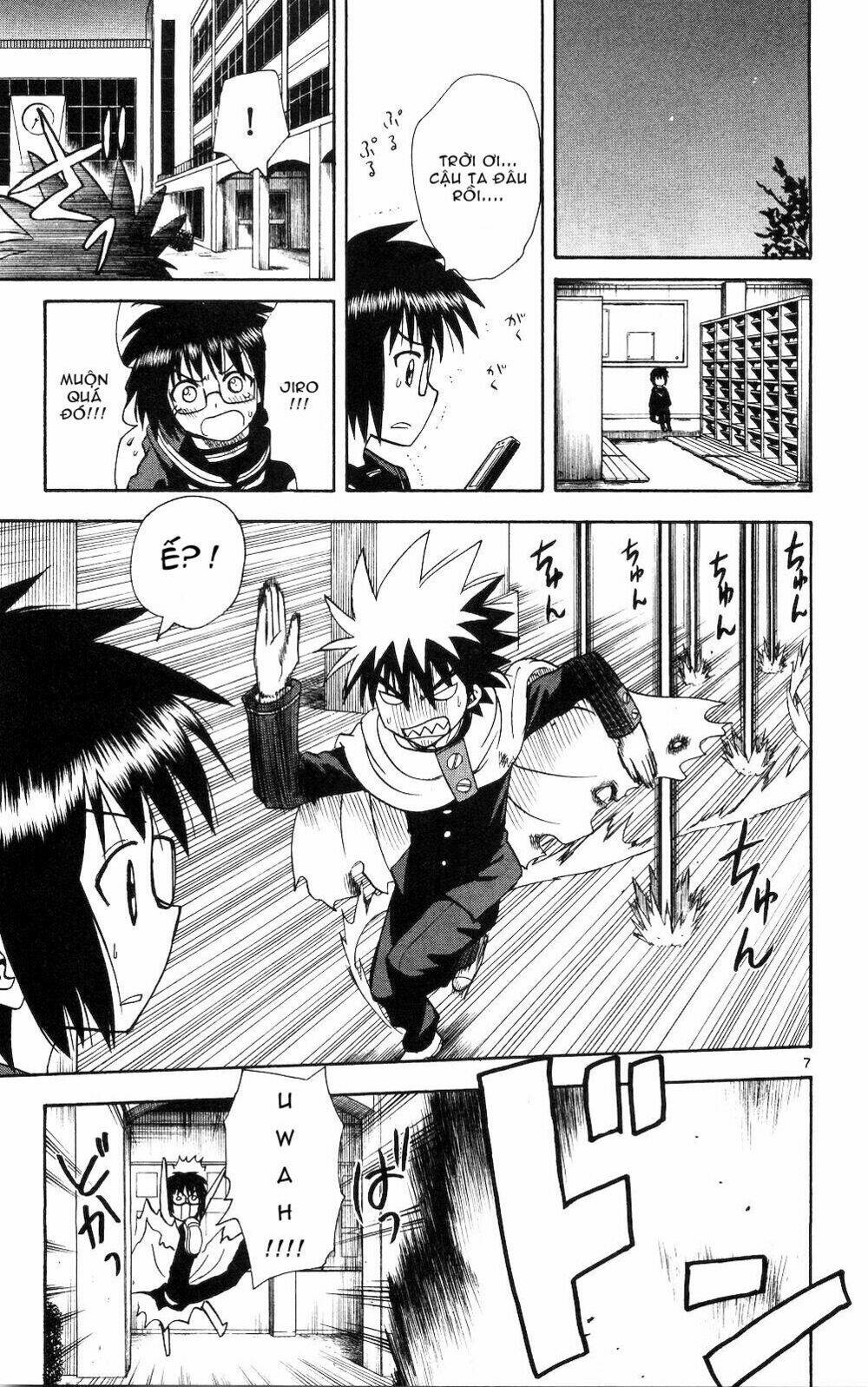 hajimete no aku (caf) chapter 54 7