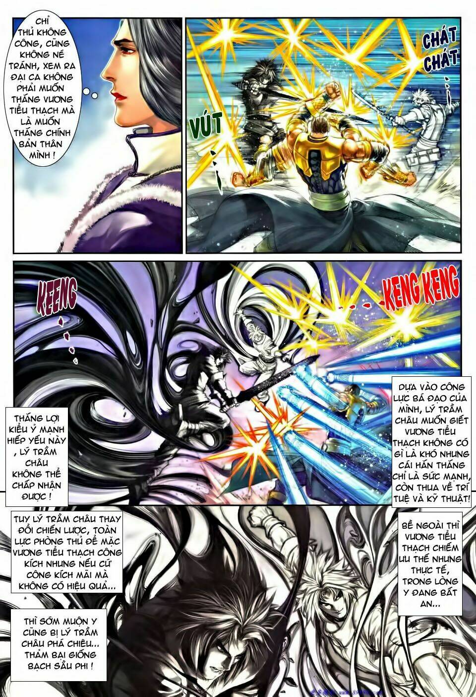 ôn thuỵ an quần hiệp truyện chapter 36 6