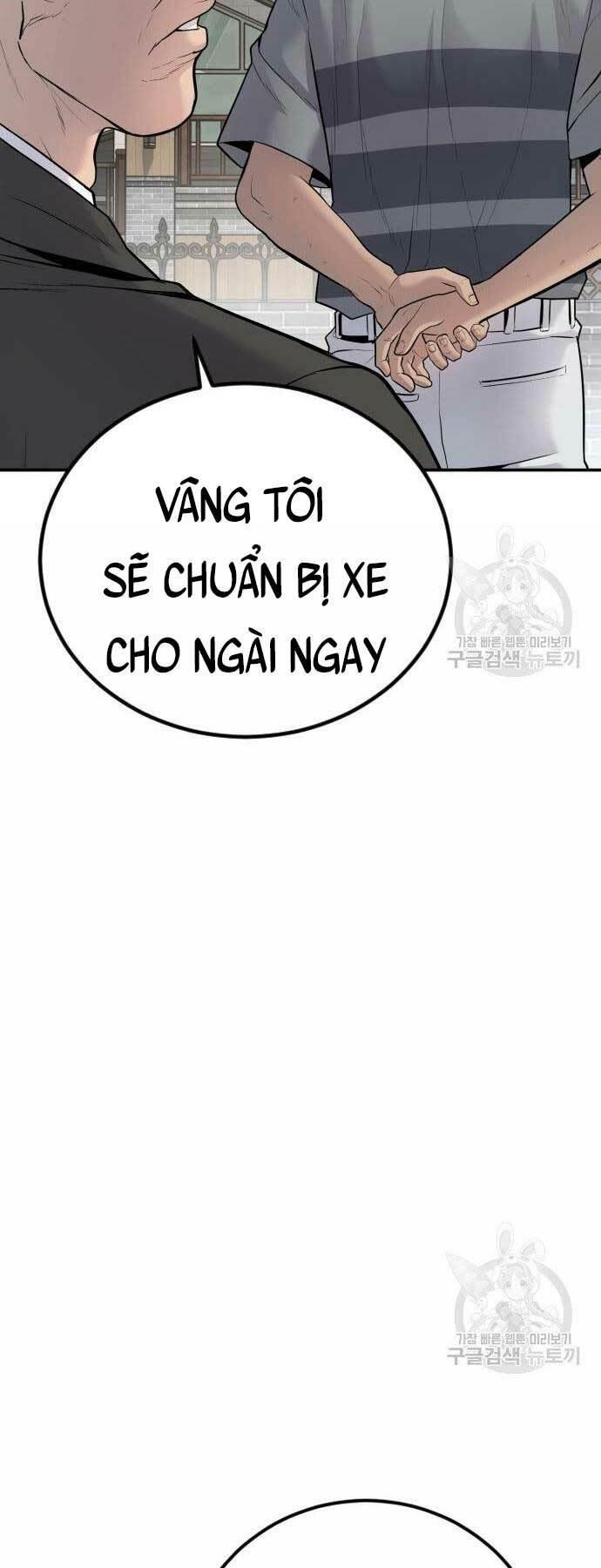 đặc vụ kim chapter 52 128