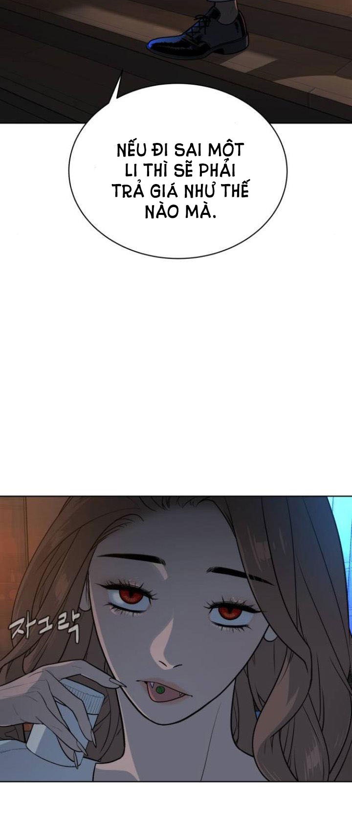 bạch huyết - white blood chapter 40 79