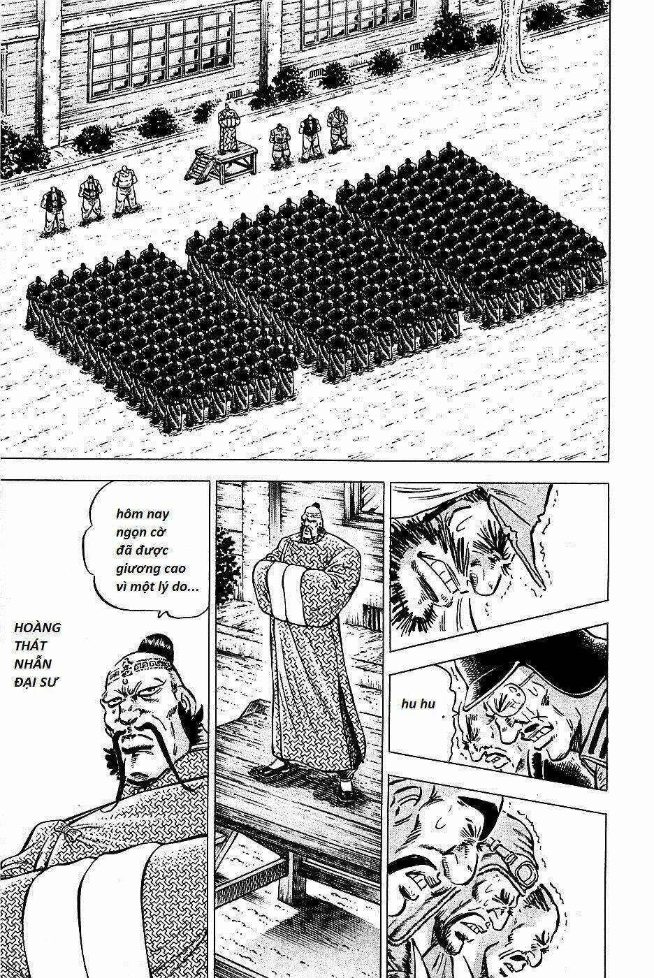 akakatsuki!! otokojuku - seinen yo, taishi wo idake chapter 87 5