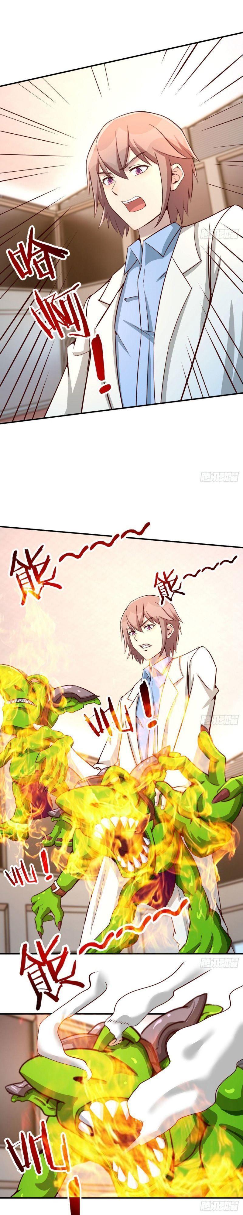 thiên tứ thức tỉnh chapter 32 6