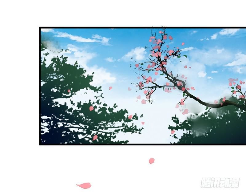 xuyên qua cứu mỹ nam ở thế giới phong thần chapter 26 3