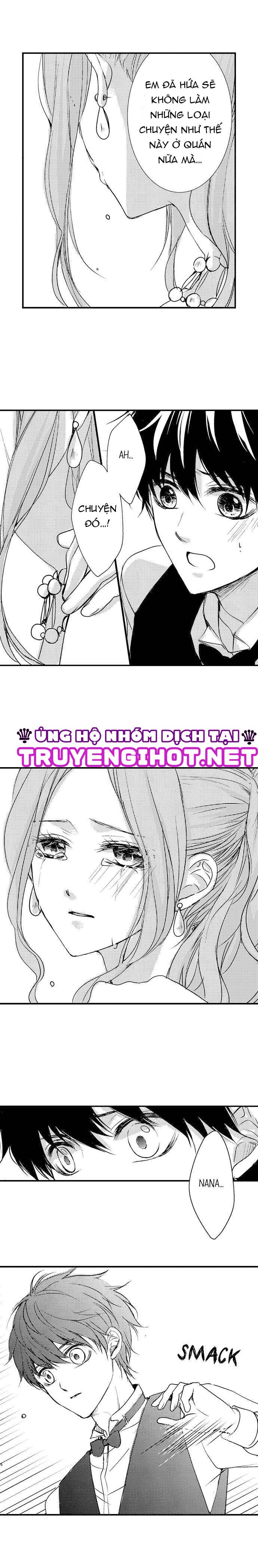 thật không ngờ lưỡi của em ấy lại sướng đến vậy (full) chapter 15.3 1